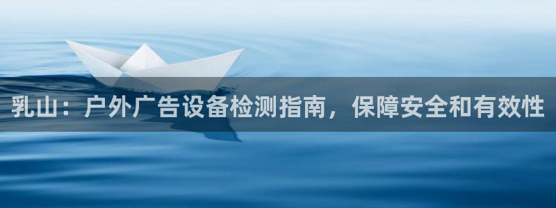 杏宇平台提现为什么这么久呢
