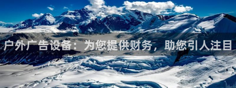 杏宇平台登录步骤是什么