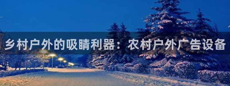 杏宇平台注册地址