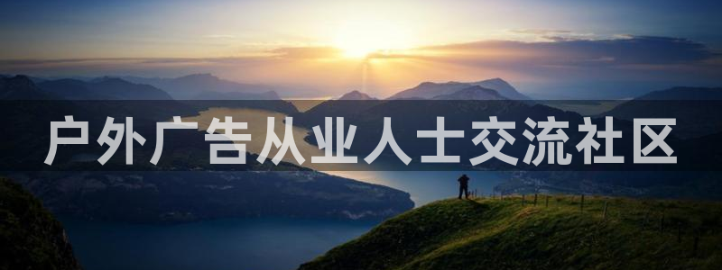 杏宇平台代理怎么样赚钱