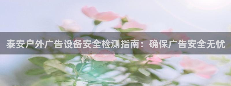 杏宇平台好吗