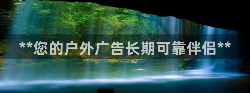 杏宇平台代理怎么样啊