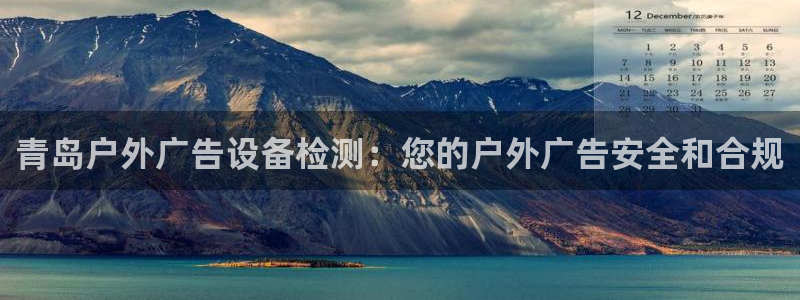 杏宇平台招商