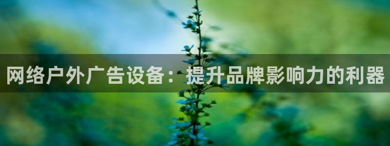 杏宇平台登录步骤是什么