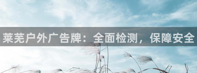 杏宇平台是什么