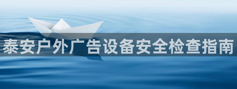 杏宇平台怎么样知乎