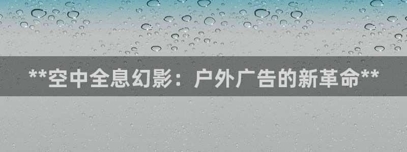 杏宇平台代理怎么样
