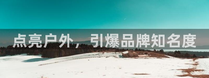 杏宇平台代理多少钱一次
