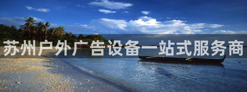 杏宇平台提现为什么这么久呢
