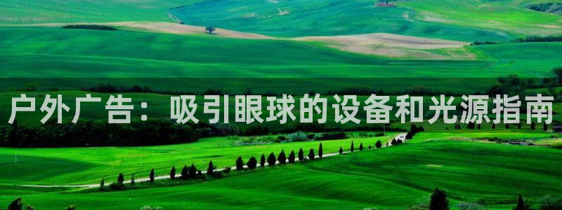 杏宇平台怎么样