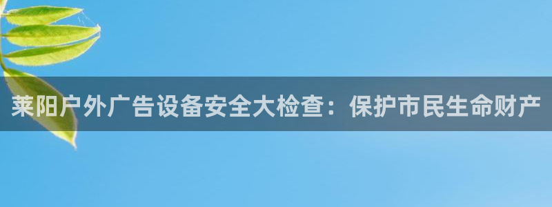 杏宇平台代理怎么样啊