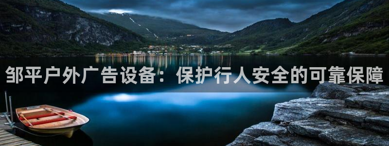 杏宇平台代理怎么赚钱