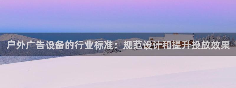 杏宇平台代理