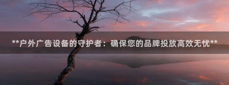 杏宇平台代理怎么赚钱快