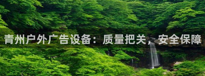 杏宇平台登录步骤