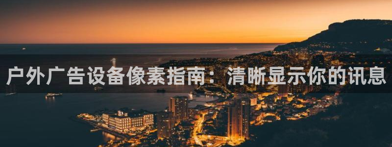 杏宇平台怎么样