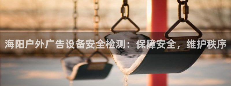杏宇平台代理多少钱