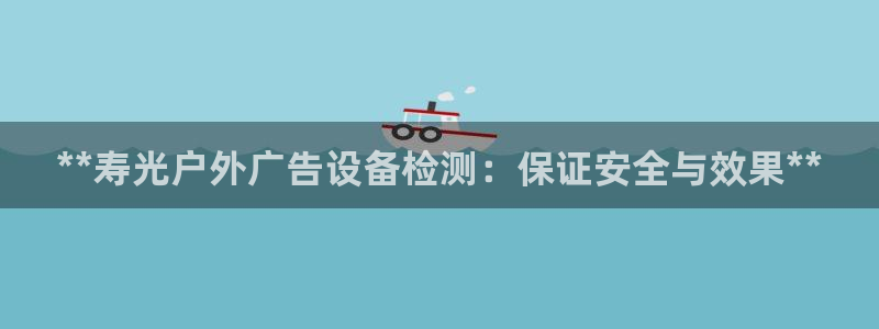 杏宇官方平台官网