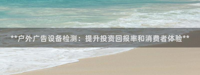 杏宇平台代理怎么样啊