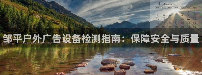 杏宇平台登录步骤图