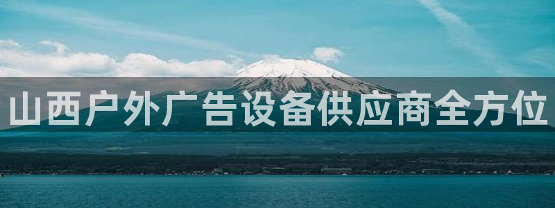 杏宇平台官网注册