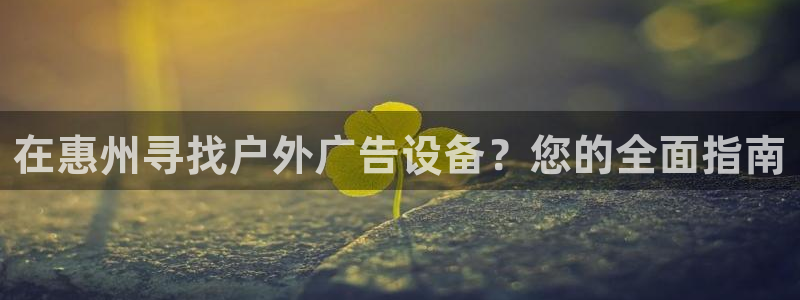 杏宇平台代理怎么赚钱的