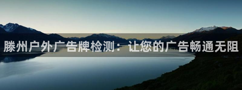 杏宇平台登录方法