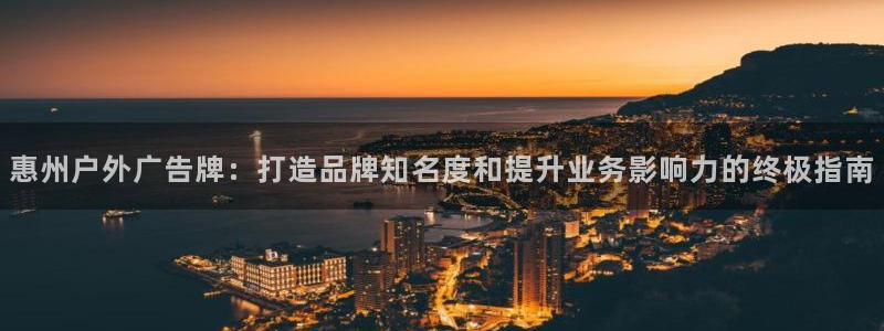 杏宇平台代理怎么样可靠吗
