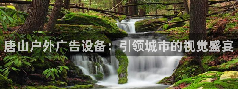 杏宇平台代理怎么赚钱