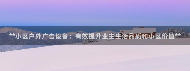 杏宇平台怎么样赚钱