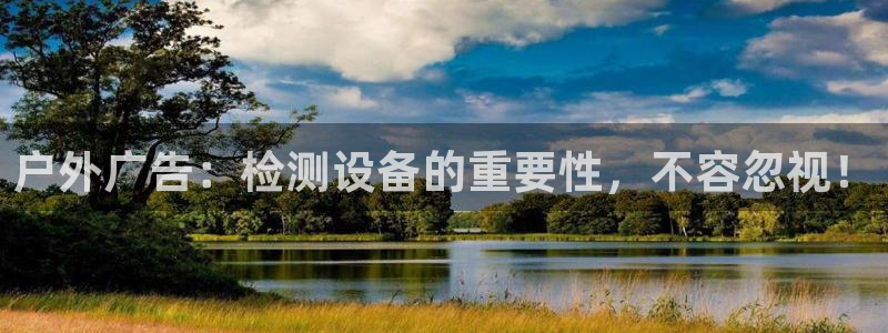 杏宇平台测速链接