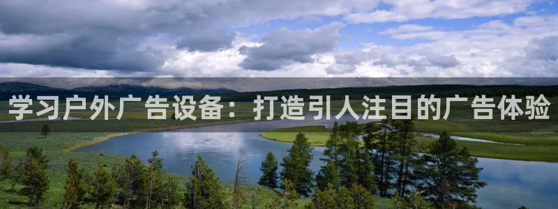 杏宇平台注册地址