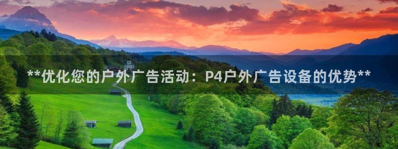 杏宇平台招商