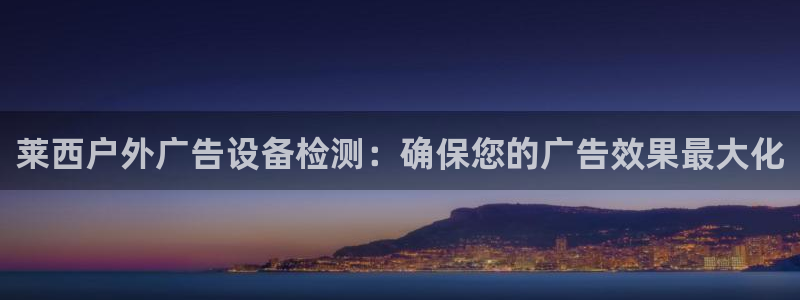 杏宇平台怎么样知乎