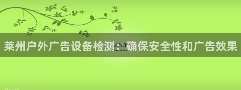 杏宇平台注册地址在哪里