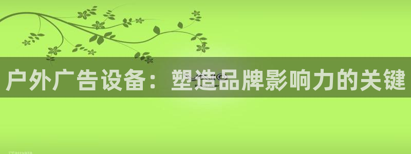 杏宇平台客服