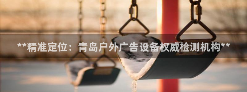 杏宇平台开户