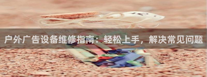 杏宇平台代理怎么样可靠吗