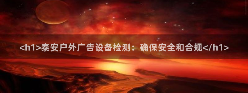 杏宇官方平台官网入口