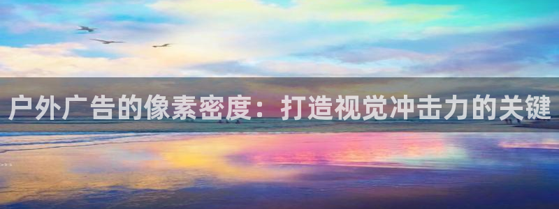 杏宇平台登录步骤