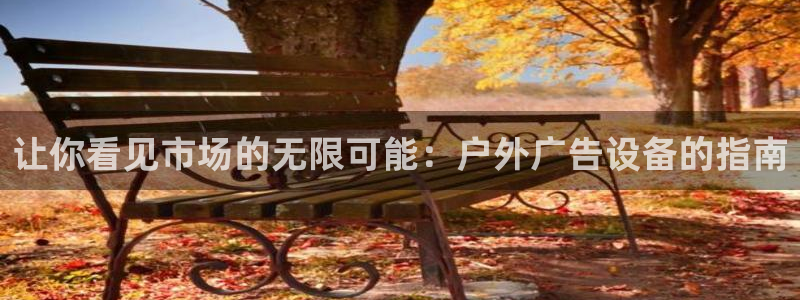 杏宇平台登陆