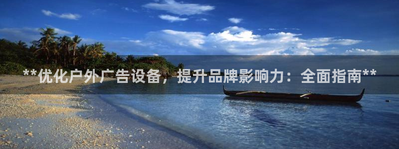 杏宇平台官网注册