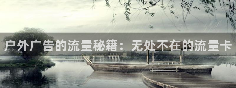 杏宇平台登录方法