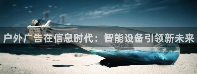 杏宇平台代理怎么样可靠吗
