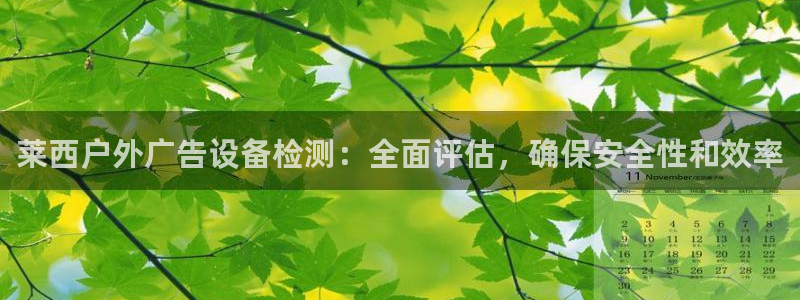 杏宇平台好吗