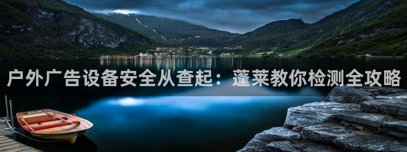 杏宇平台代理多少钱