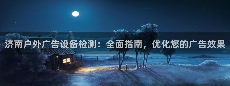 杏宇平台怎么样知乎