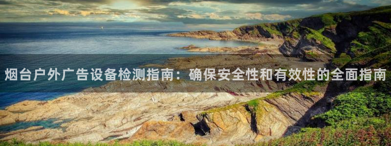 杏宇官方平台官网