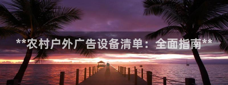 杏宇平台注册地址