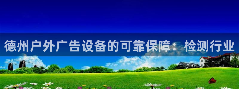 杏宇平台代理怎么样赚钱
